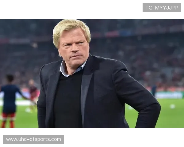 德国足球“50+1”规则面临审查，相关俱乐部提交意见截止期延后