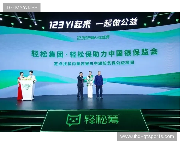 传统豪门遭遇结构性困境，联赛权力结构呈现动态平衡